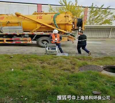 上海嘉定下水管道疏通清洗 上海嘉定污水管道淤泥长期清理-24小时上门